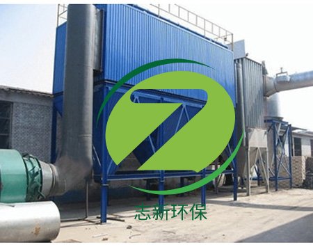 布袋除塵在不同地方的應用特點