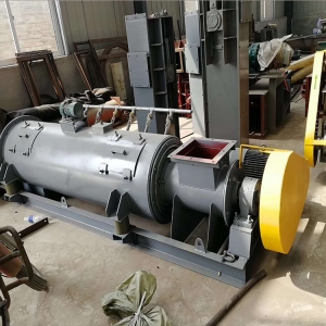 粉塵加濕攪拌機